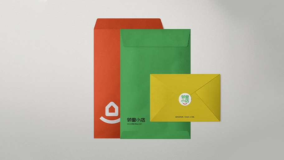 邻里小店品牌设计