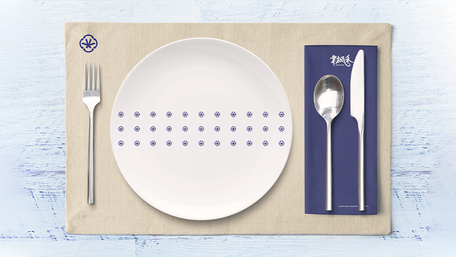 聿枫禾品牌设计